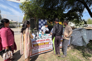Campaign for Wellness