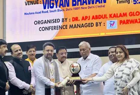 Dr. APJ Abdul Kalam Award